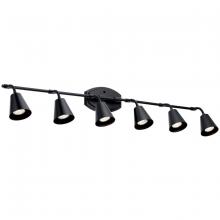 Directional Wall Lights