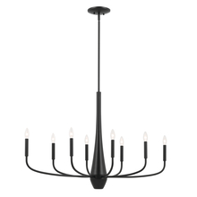 Kichler 52528BK - Deela 41 Inch 8 Light Oval Chandelier in Black