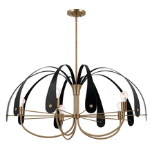 Kichler 52573CPZ - Petal 42.5 Inch 5 Light Chandelier in Champagne Bronze with Black or White