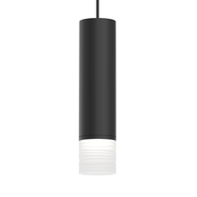 Sonneman 3058.25-FK25 - 3" Medium LED Pendant w/Etched Ribbon Glass Trim and 25° Narrow Flood Lens