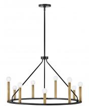 Lark 83158BK - Medium Single Tier Chandelier