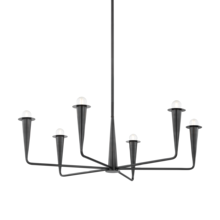 Mitzi Orange H791806-OB - DANNA Chandelier