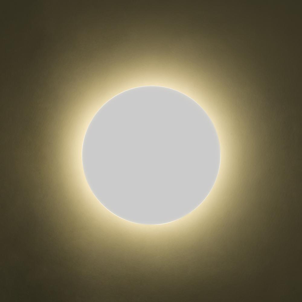 Besa Halo 10 Wall, White, 1x20W LED