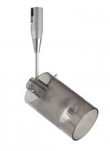 Besa Lighting RSP-6524ES-SN - Besa Spotlight Scope 4 Satin Nickel Smoke/Frost 1x50W Bipin MR16