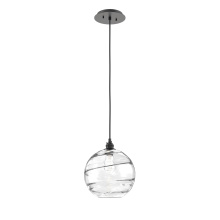 Hammerton LAB0047-01-MB-OC-C01-E2 - Terra Pendant