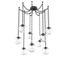 Hammerton SNB0066-09-MB-FC-CH2-L1 - Aster LED Multi Light Pendant Multi Port Canopy Matte Black