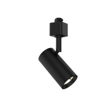 WAC US H-8110-CS-BK - Cyn 8110 - 5CCT Track Luminaire