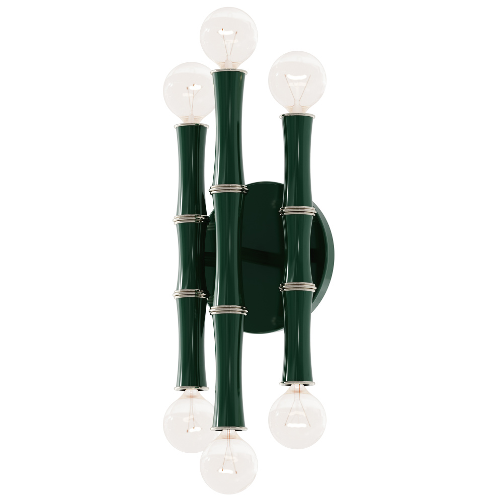 Kane Wall Sconce
