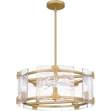 Quoizel JOL2821LG - Jolie 5-Light Light Gold Pendant Light