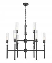 Z-Lite 3047-9MB - 9 Light Chandelier