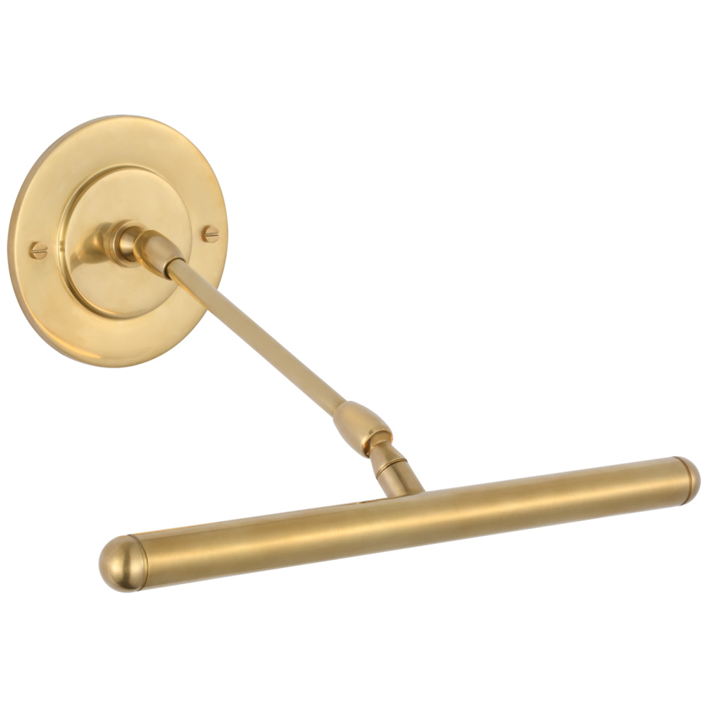 Emery 12" Picture Light