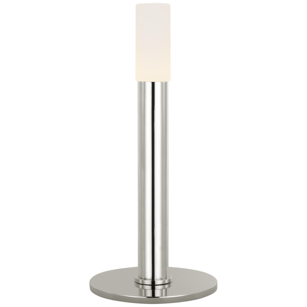 Rousseau 10" Rechargeable Accent Lamp