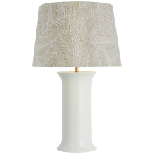 Visual Comfort & Co. Signature Collection SCH 3600WT-145 - Mallory Medium Table Lamp