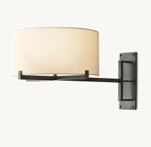 Wolfe Lighting & Accents Items 10000699 BRZ - PAUILLAC DRUM SHADE SWING-ARM SCONCE