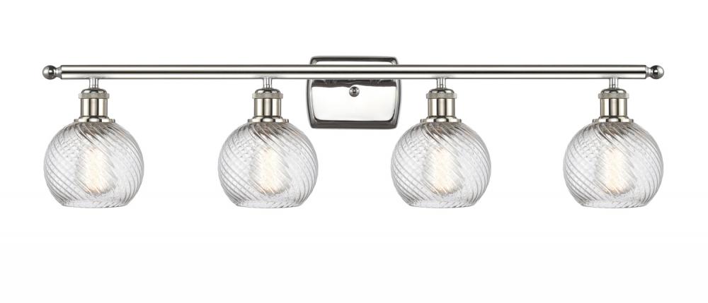 Small Twisted Swirl 4 Light Bath Vanity Light part of the Ballston Collection