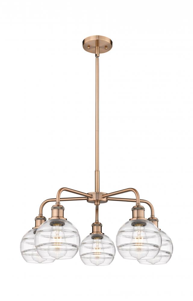 Rochester - 5 Light - 24 inch - Antique Copper - Chandelier