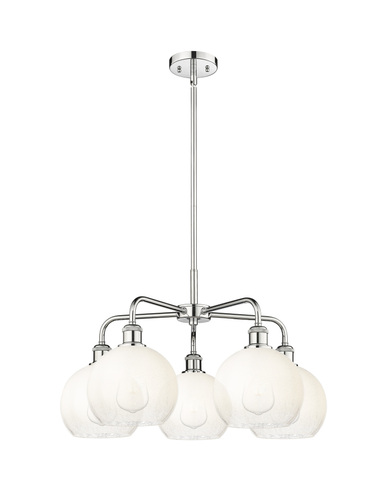 Brookhaven Globe - 5 Light - 26 inch - Polished Chrome - Stem hung - Chandelier