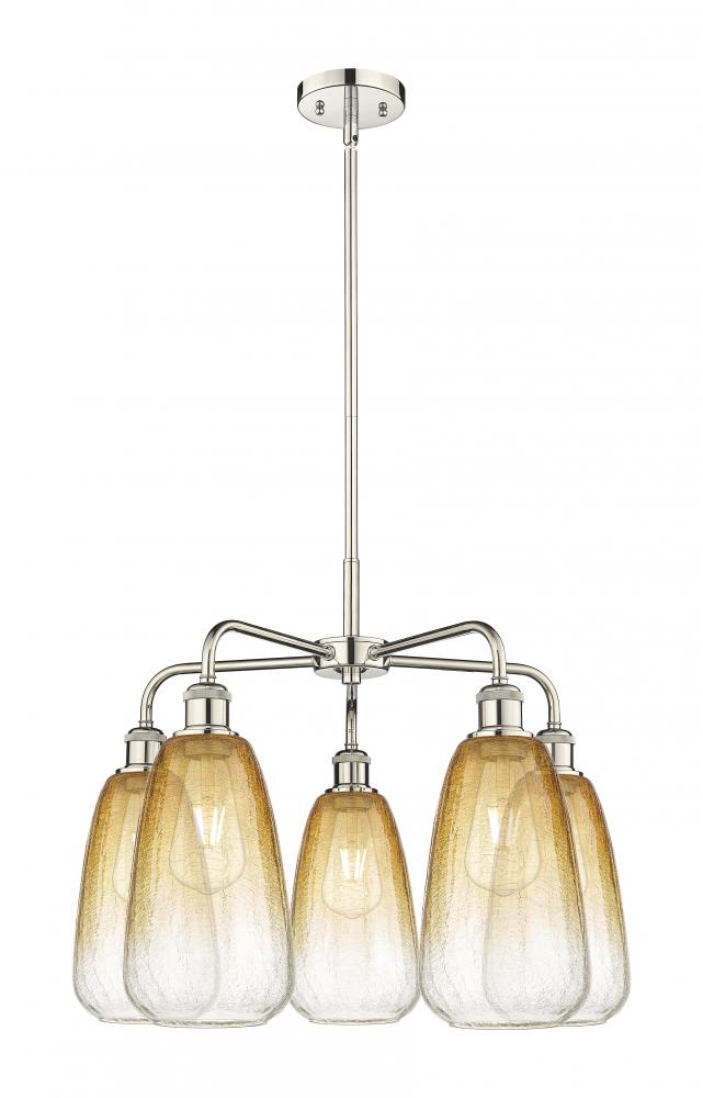 Brookhaven Almond - 5 Light - 25 inch - Polished Nickel - Stem hung - Chandelier