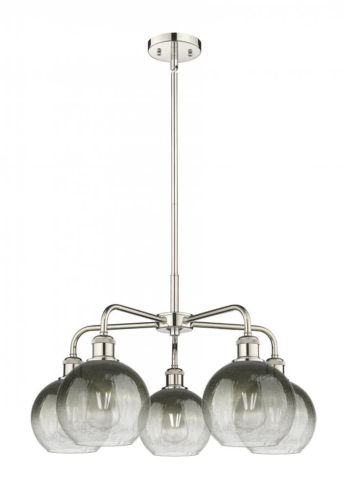 Brookhaven Globe - 5 Light - 26 inch - Polished Nickel - Stem hung - Chandelier