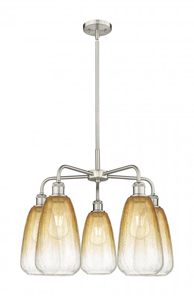 Brookhaven Almond - 5 Light - 25 inch - Satin Nickel - Stem hung - Chandelier