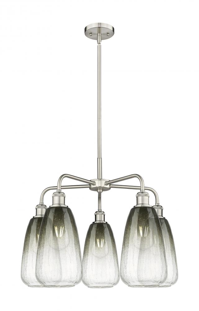 Brookhaven Almond - 5 Light - 25 inch - Satin Nickel - Stem hung - Chandelier
