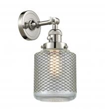 Innovations Lighting 203SW-PN-G262 - Stanton - 1 Light - 6 inch - Polished Nickel - Adjustable Sconce