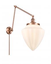 Innovations Lighting 238-AC-G661-12 - Bullet - 1 Light - 12 inch - Antique Copper -Adjustable Swing Arm