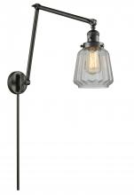 Innovations Lighting 238-OB-G142 - Chatham - 1 Light - 8 inch - Oil Rubbed Bronze -Adjustable Swing Arm