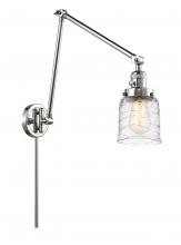 Innovations Lighting 238-PC-G513 - Bell - 1 Light - 8 inch - Polished Chrome -Adjustable Swing Arm