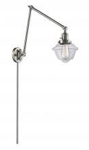 Innovations Lighting 238-SN-G532 - Oxford - 1 Light - 8 inch - Brushed Satin Nickel -Adjustable Swing Arm