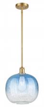 Innovations Lighting 516-1S-SG-G481-10SB - Brookhaven Sphere - 1 Light - 11 inch - Satin Gold - Stem hung - Mini Pendant