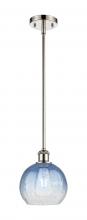 Innovations Lighting 516-1S-SN-G483-8SB - Brookhaven Globe - 1 Light - 8 inch - Brushed Satin Nickel - Stem hung - Mini Pendant