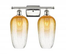 Innovations Lighting 516-2W-PN-G484-7AM - Brookhaven Flute - 2 Light - 17 inch - Polished Nickel - Bath Vanity Light