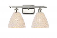 Innovations Lighting 516-2W-PN-NBD-75-NAT - Bristol Natural - 2 Light - 18 inch - Polished Nickel - Bath Vanity Light