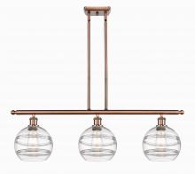 Innovations Lighting 516-3I-AC-G556-8CL - Rochester - 3 Light - 36 inch - Antique Copper - Stem hung - Island Light