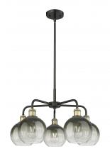 Innovations Lighting 516-5CR-BAB-G483-8SL - Brookhaven Globe - 5 Light - 26 inch - Black Antique Brass - Stem hung - Chandelier