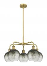 Innovations Lighting 516-5CR-BB-G483-8SL - Brookhaven Globe - 5 Light - 26 inch - Brushed Brass - Stem hung - Chandelier