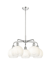 Innovations Lighting 516-5CR-PC-G483-8OP - Brookhaven Globe - 5 Light - 26 inch - Polished Chrome - Stem hung - Chandelier