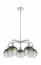 Innovations Lighting 516-5CR-PC-G483-8SL - Brookhaven Globe - 5 Light - 26 inch - Polished Chrome - Stem hung - Chandelier