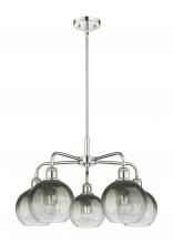 Innovations Lighting 516-5CR-PN-G483-8SL - Brookhaven Globe - 5 Light - 26 inch - Polished Nickel - Stem hung - Chandelier