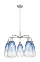 Innovations Lighting 516-5CR-SN-G480-6SB - Brookhaven Almond - 5 Light - 25 inch - Satin Nickel - Stem hung - Chandelier