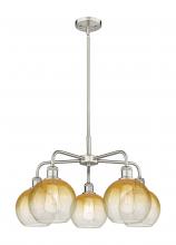 Innovations Lighting 516-5CR-SN-G483-8AM - Brookhaven Globe - 5 Light - 26 inch - Satin Nickel - Stem hung - Chandelier
