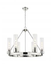 Innovations Lighting 617-6CR-PN-G617-11SDY - Boreas - 6 Light - 29 inch - Polished Nickel - Chandelier