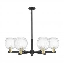 Innovations Lighting 716-6CR-BAB-G458-7CL - Preston Globe - 6 Light - 24 inch - Black Antique Brass - Chandelier