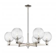 Innovations Lighting 716-6CR-PN-G458-7CL - Preston Globe - 6 Light - 24 inch - Polished Nickel - Chandelier