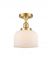 Innovations Lighting 916-1C-SG-G71 - Bell - 1 Light - 8 inch - Satin Gold - Semi-Flush Mount