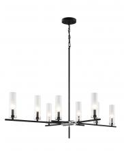Matteo Lighting C74208CH - Luminoso Chandelier