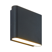 Matteo Lighting S06506MB - BECKETT OUTDOOR LIGHTING