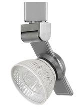 LED TRACK FIXTURE