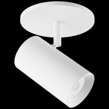 Elco Lighting E25MW-0935 - 2" WHT MONOPOINT 38DEG BM 950LM 35K